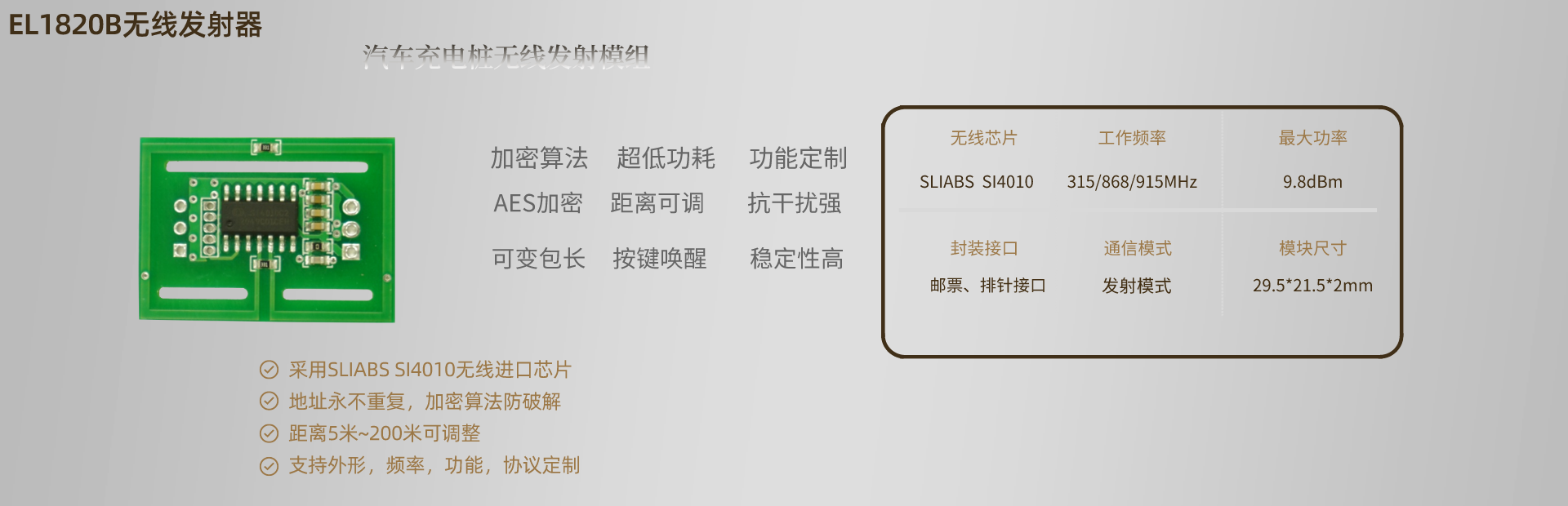 10年的堅(jiān)持，不斷的創(chuàng)新