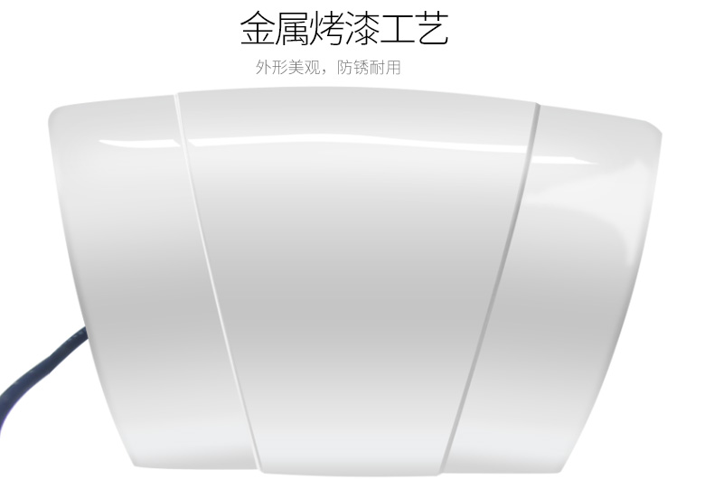 室內粘捕式滅蠅燈ZB004金屬材質